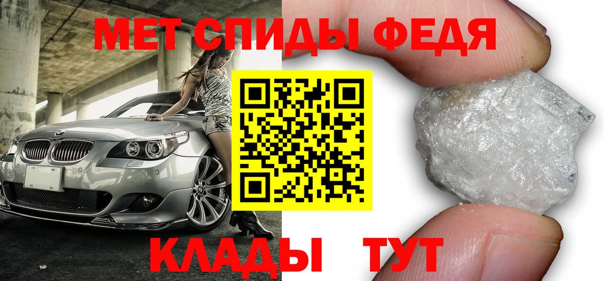 АМФЕТАМИН  Вход с VPN  Карталы  omg зеркало  АМФ 98% 