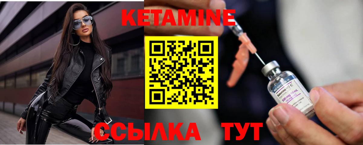 Бошки Шишки  Кокаин  ГАШ  Цена  Карталы  Вход с VPN  Меф кристаллы 