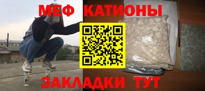 хмурый Краснознаменск