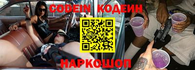 хмурый Краснознаменск