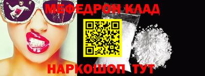 хмурый Краснознаменск