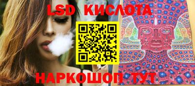 2c-b Краснодар