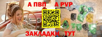 хмурый Краснознаменск