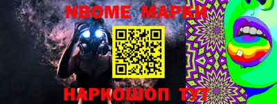 хмурый Краснознаменск