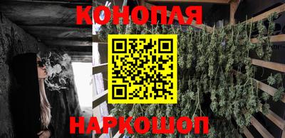 2c-b Краснодар