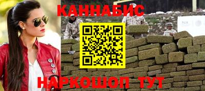 хмурый Краснознаменск