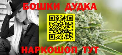 2c-b Краснодар