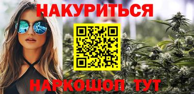 хмурый Краснознаменск