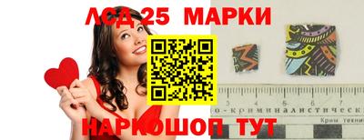 2c-b Краснодар