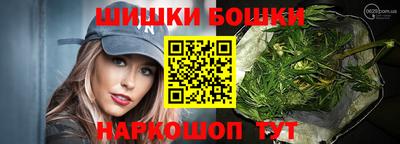 2c-b Краснодар