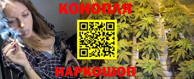 хмурый Краснознаменск