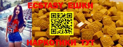 хмурый Краснознаменск