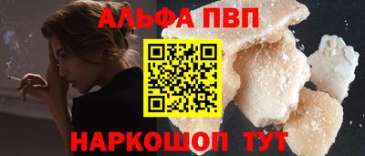 2c-b Краснодар