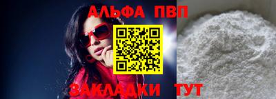 хмурый Краснознаменск