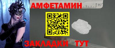 хмурый Краснознаменск