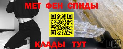 хмурый Краснознаменск