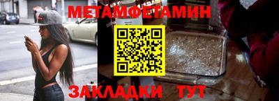 2c-b Краснодар
