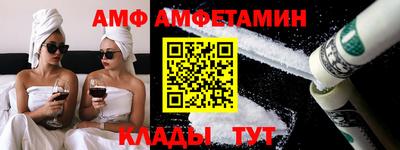 хмурый Краснознаменск