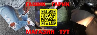 хмурый Краснознаменск