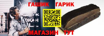 2c-b Краснодар