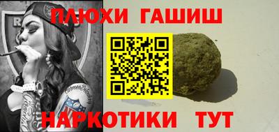 хмурый Краснознаменск