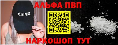 2c-b Краснодар
