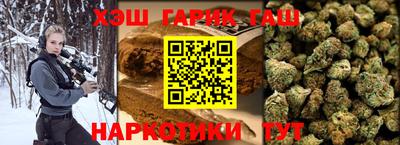 2c-b Краснодар