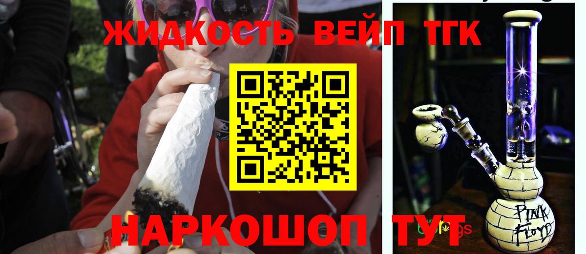 Меф мяу мяу Карталы